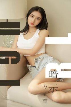 亚洲美女视频在线